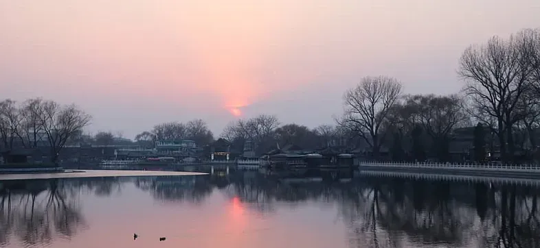 後海夕日