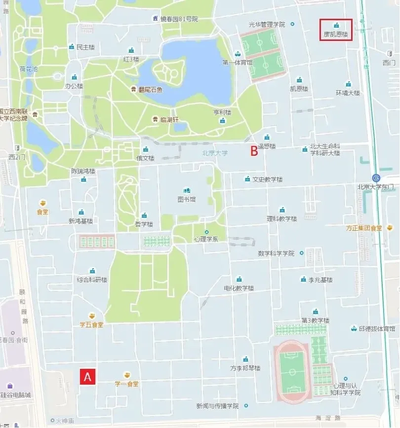廖凱原樓和 43 號樓幾乎是大對角，路程大概要 25 分鐘。B 處為中國聯通校內駐點！