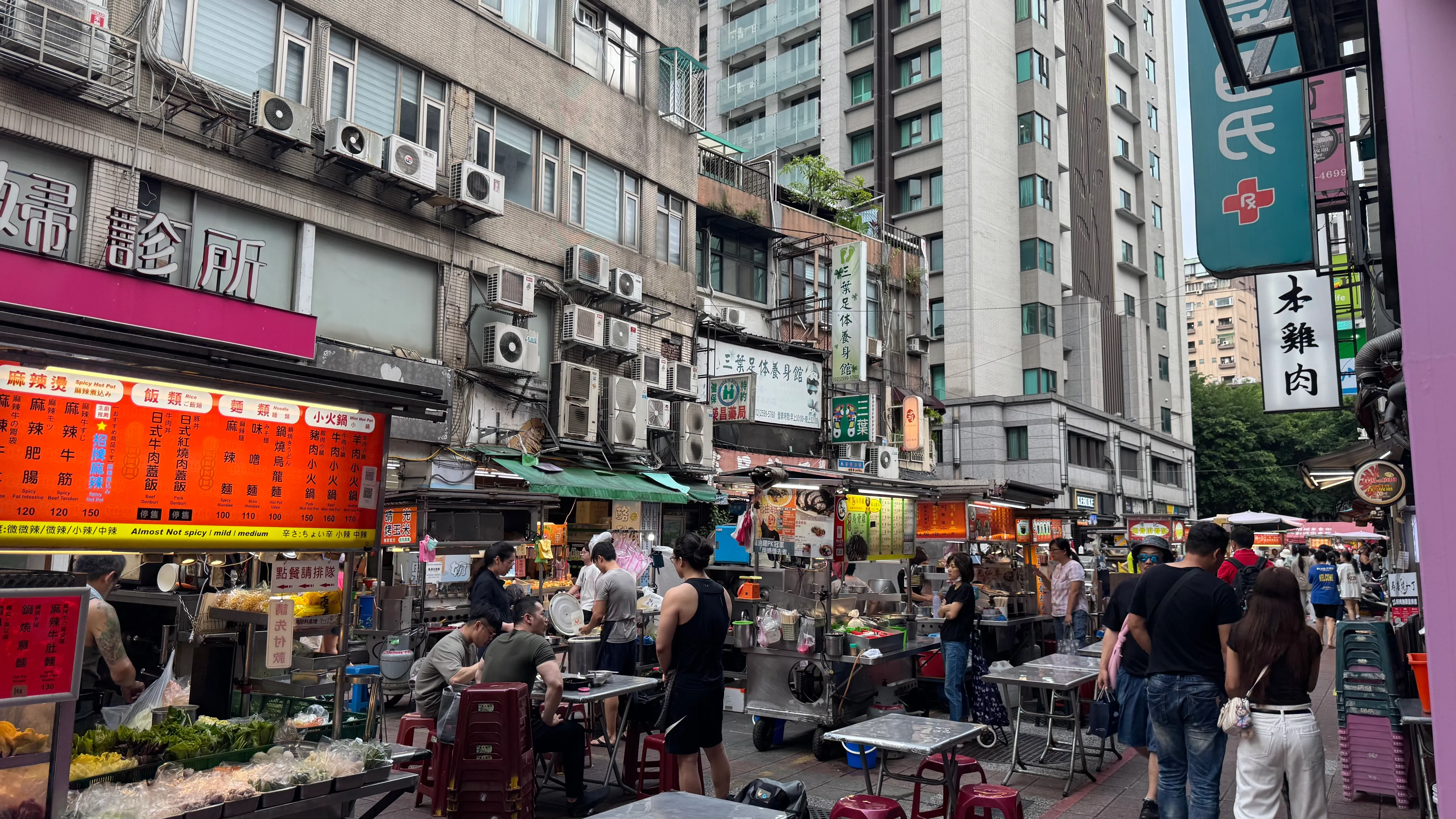 晴光市場