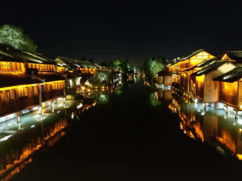 烏鎮夜景